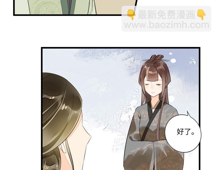 第16话63