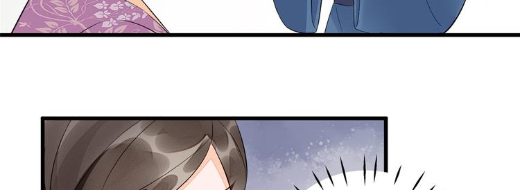 第16话72
