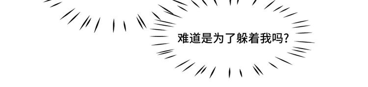 第16话90