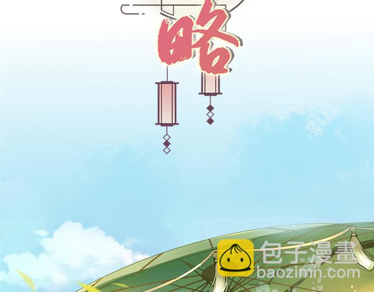 第16话95