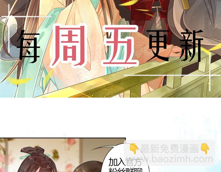 第16话97