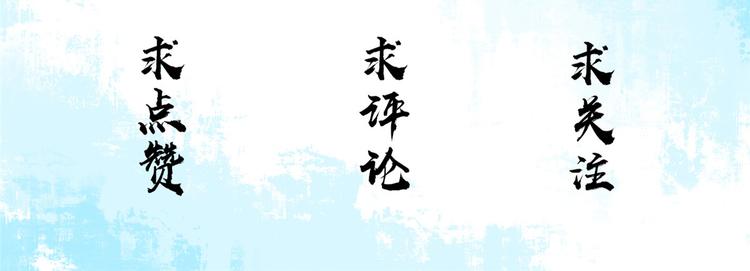 第16话99