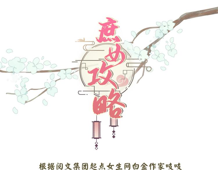 第22话0