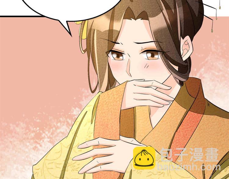 第22话21