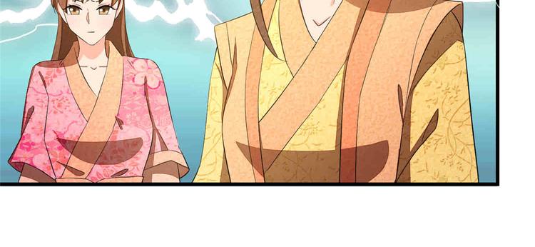第22话42