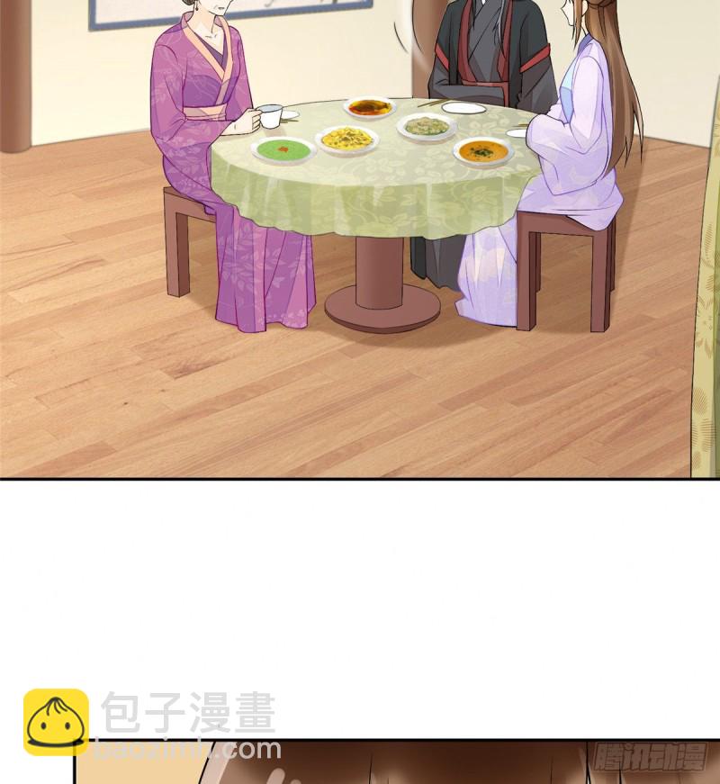 第三十话20