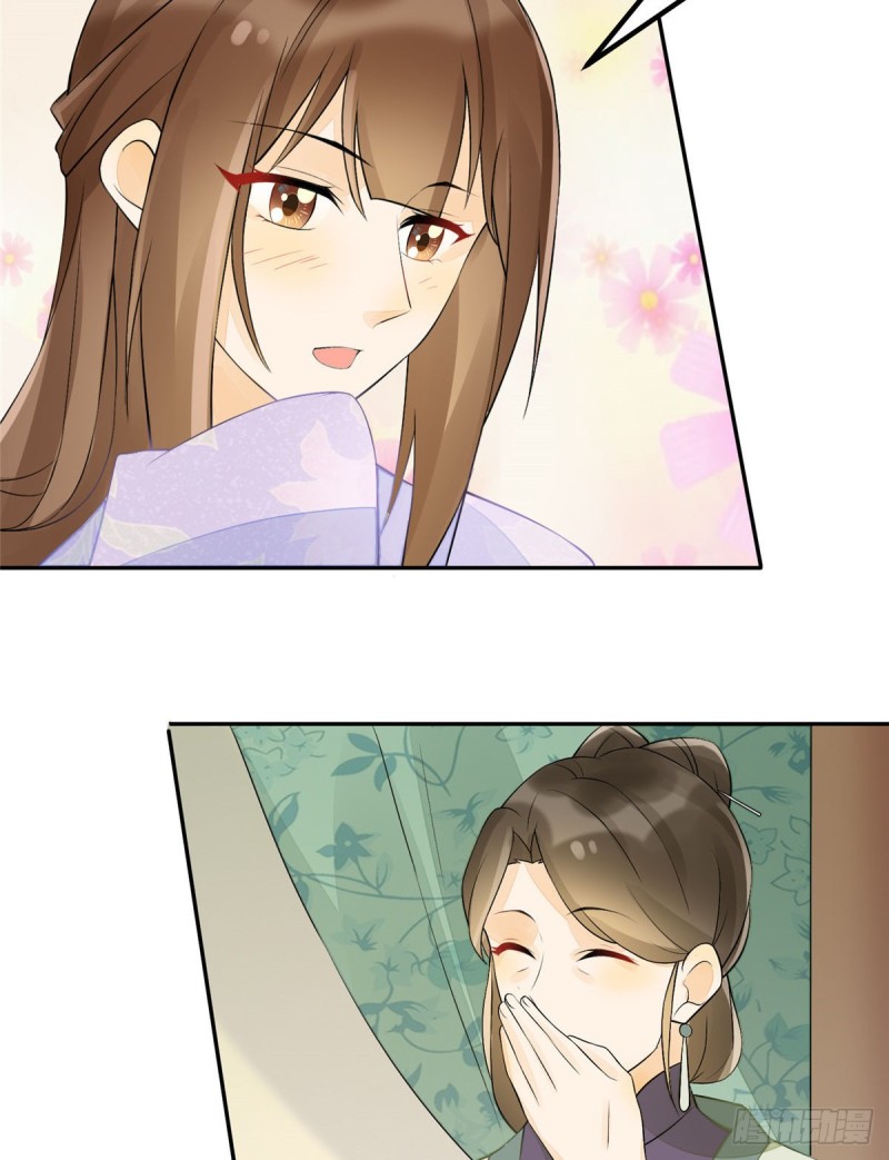 第三十话38