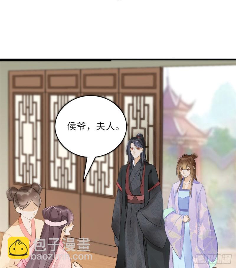 第三十话7