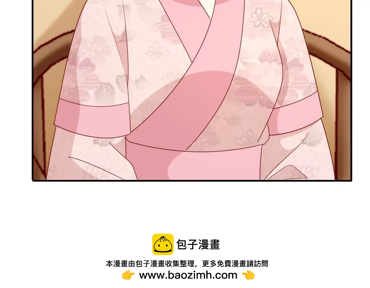 第八十四话103