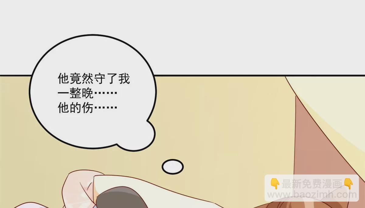 第八十四话23