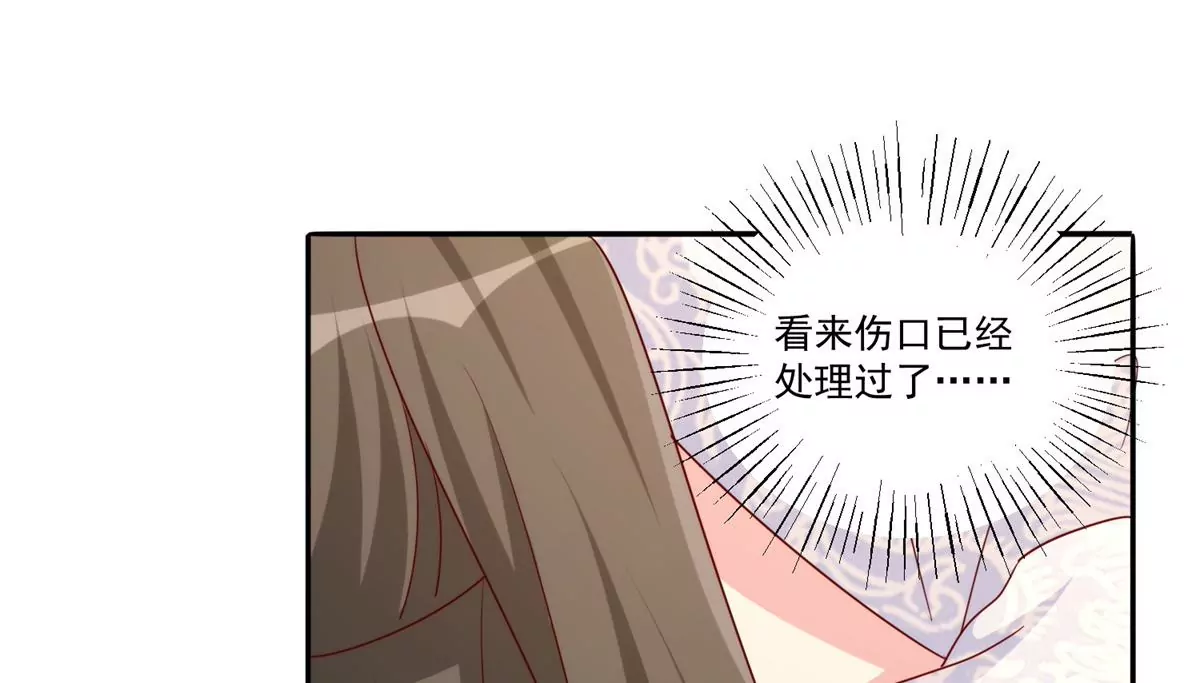第八十四话25