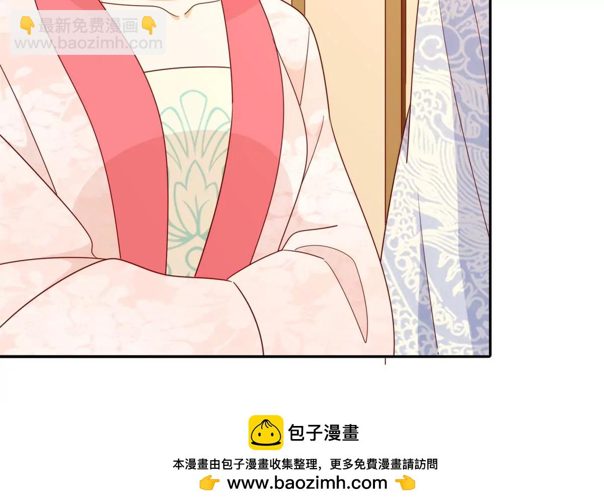 第八十四话49