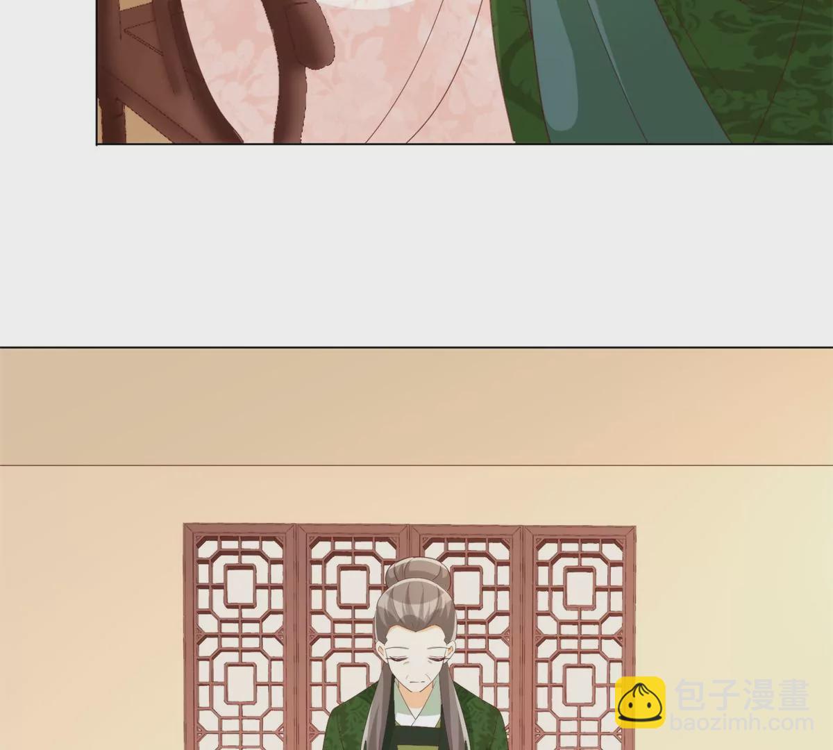 第八十五话26