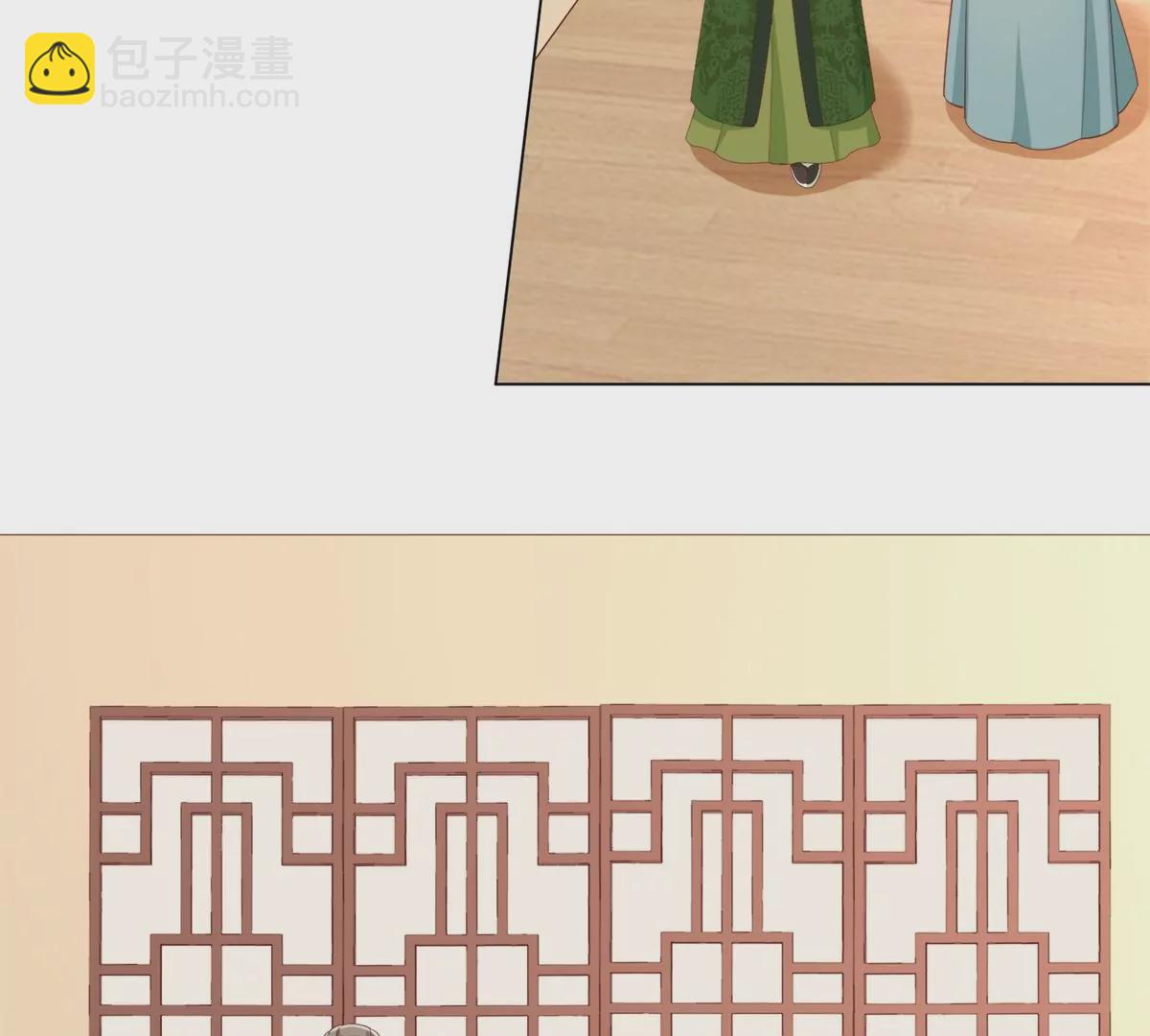 第八十五话36