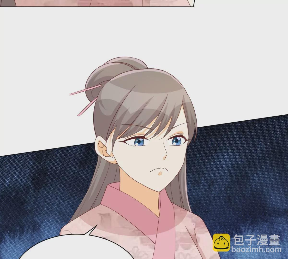 第八十五话44