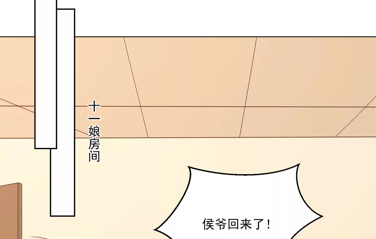 第八十五话63