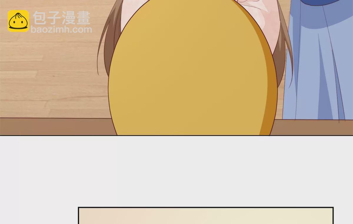 第八十五话65