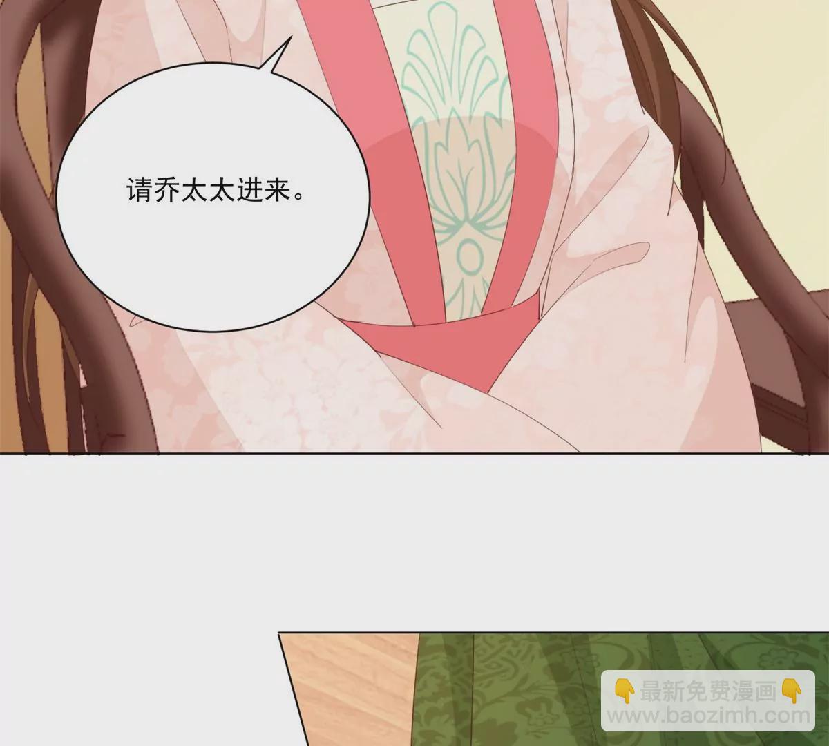 第八十五话8