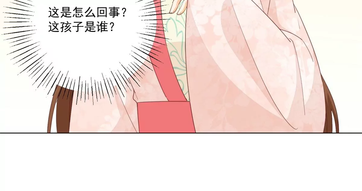 第八十五话81