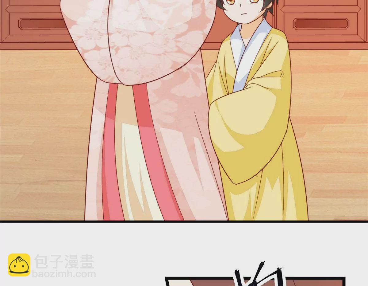 第九十七话19