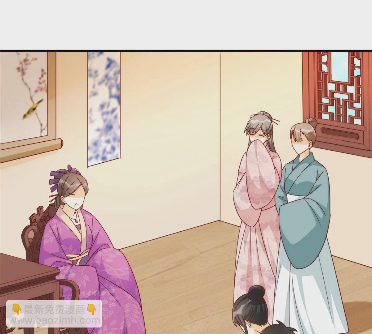 第九十七话2