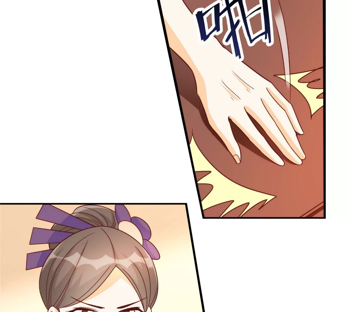 第九十七话20