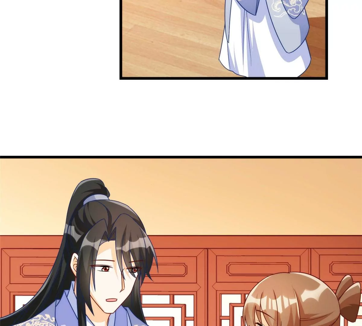 第九十七话44