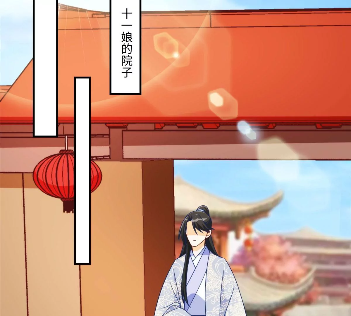 第九十七话66