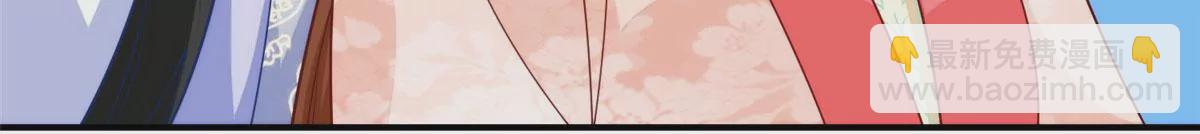 第九十七话81