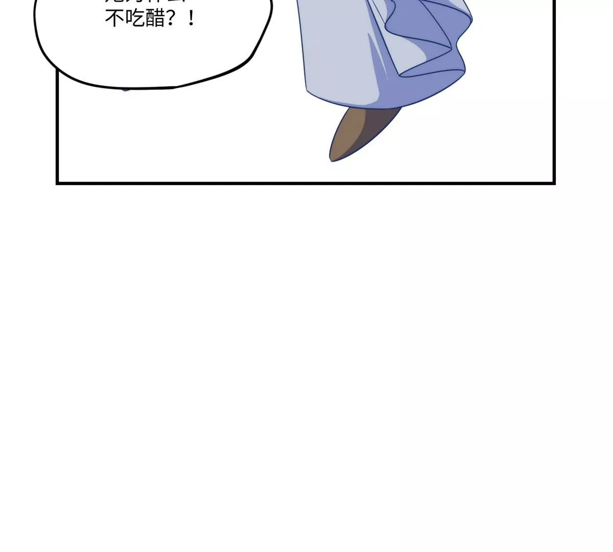 第九十七话92