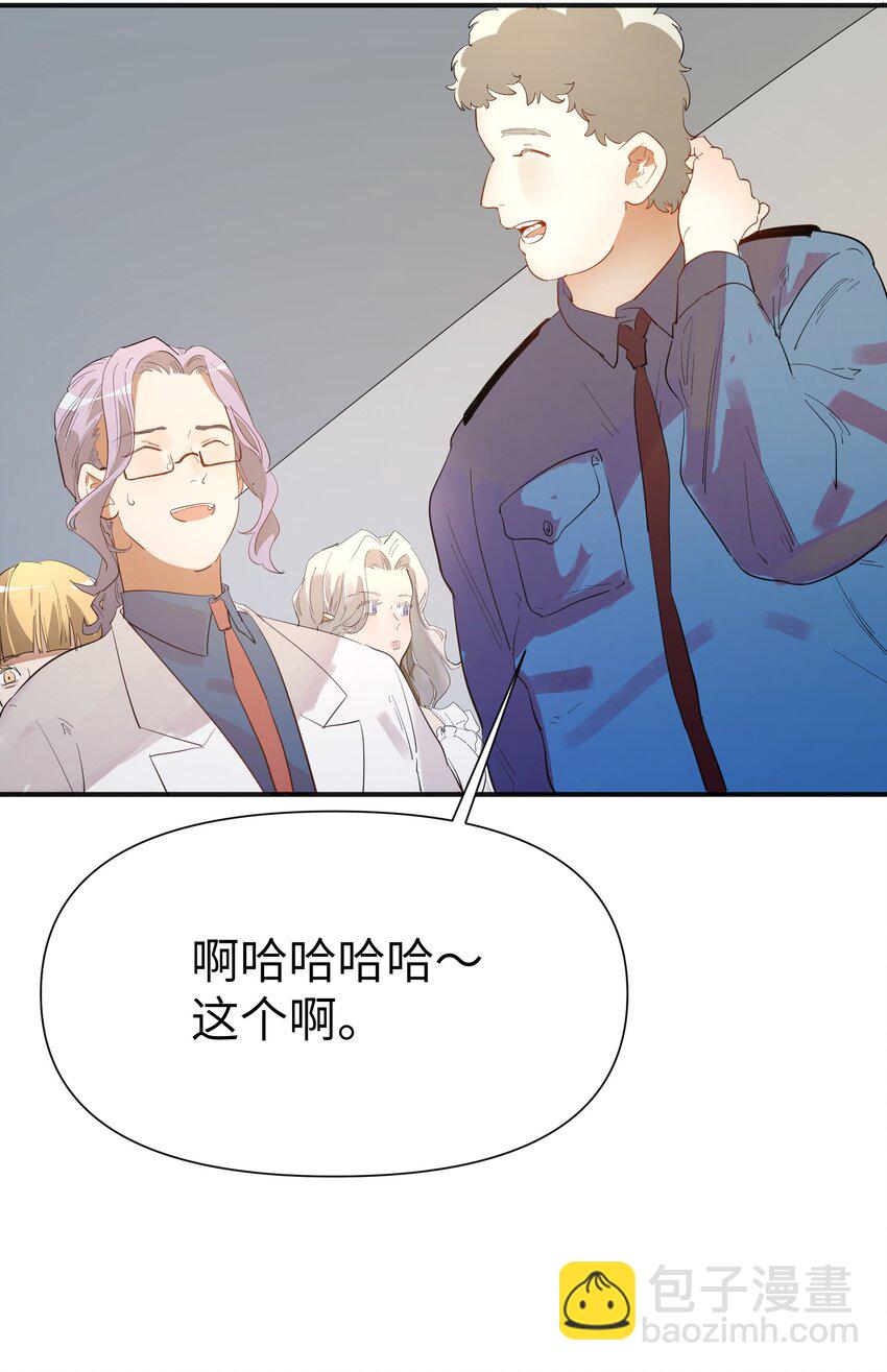 第7话 炭笔下的乌鸦2