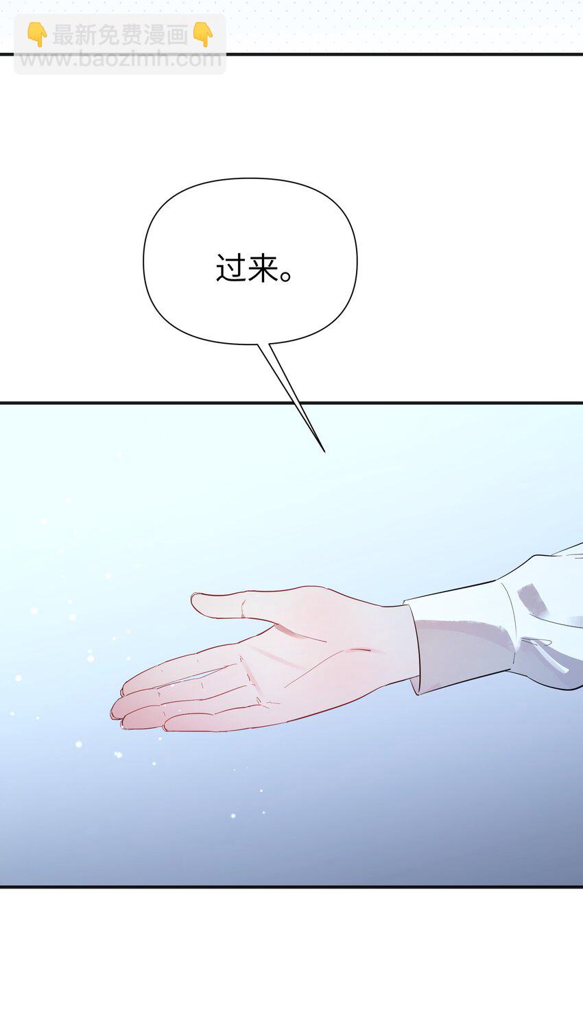 第7话 炭笔下的乌鸦23