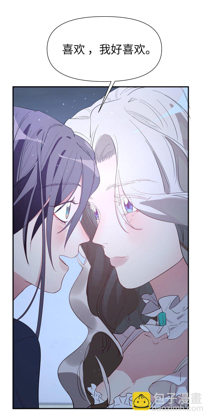 第7话 炭笔下的乌鸦30