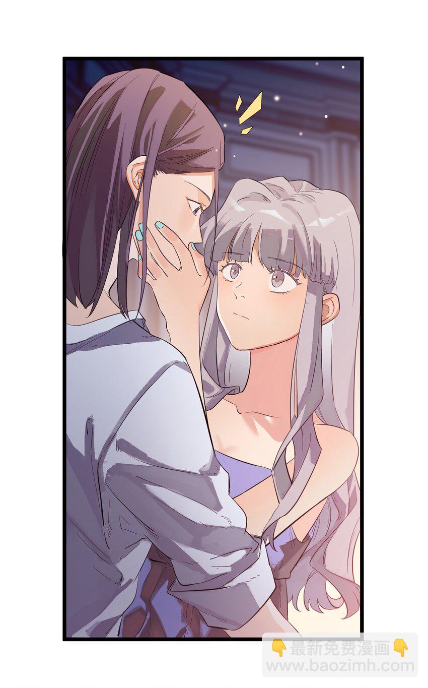 前传 因欲望而生32