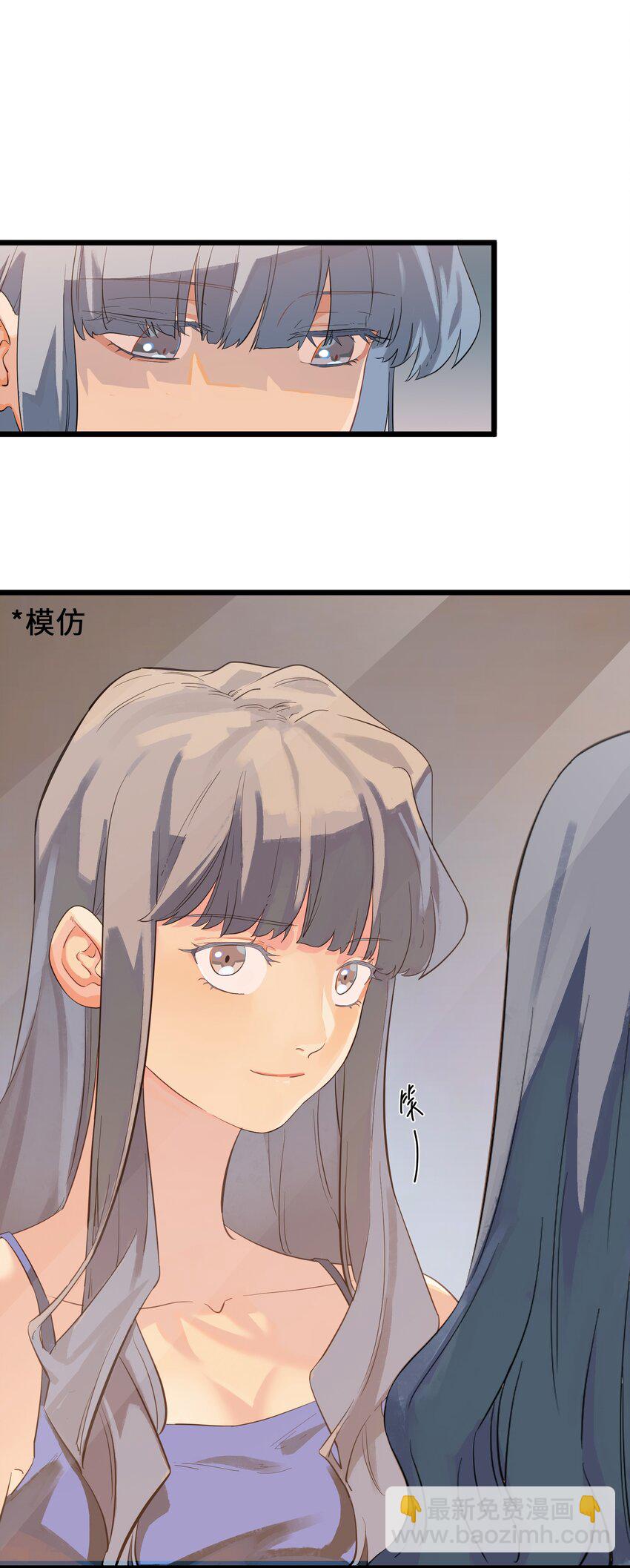 前传 因欲望而生6