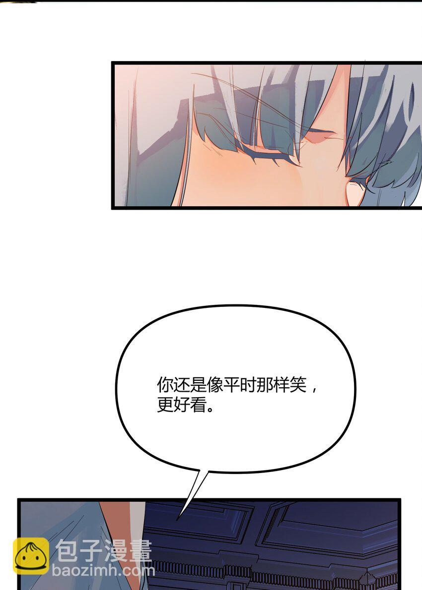 前传 因欲望而生7