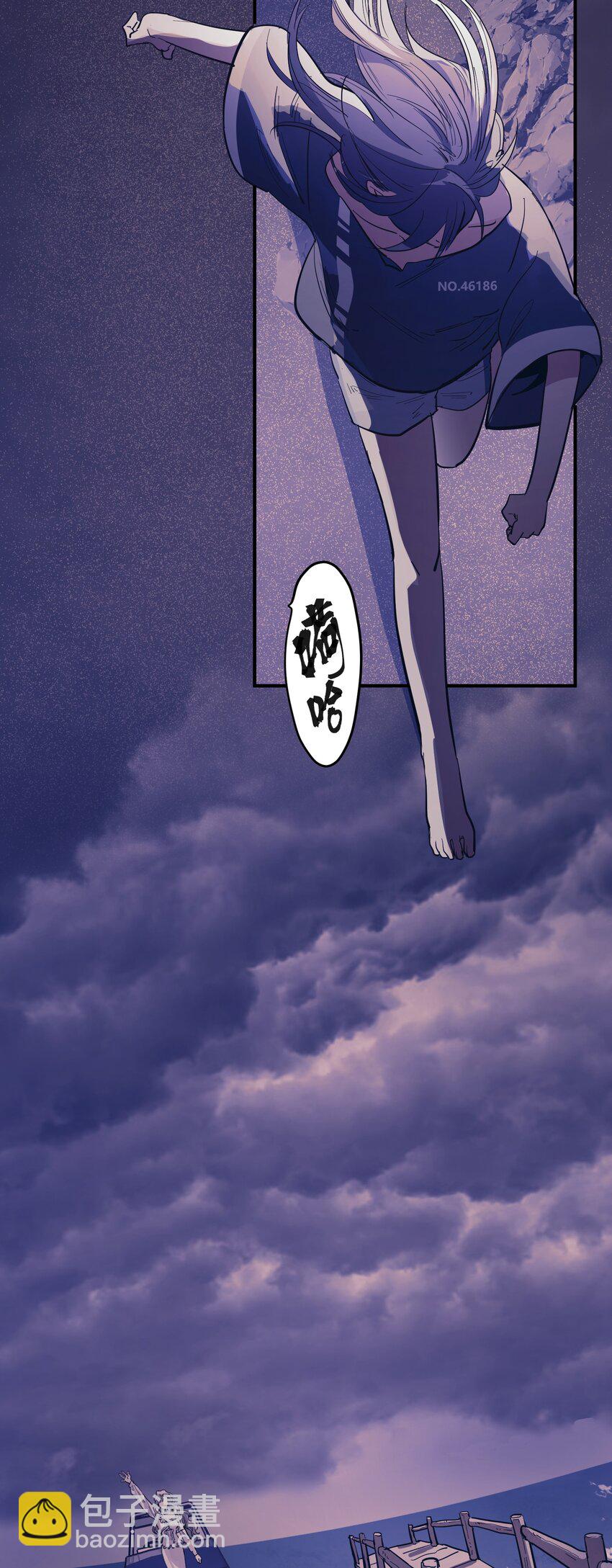 第24话 海的那边21