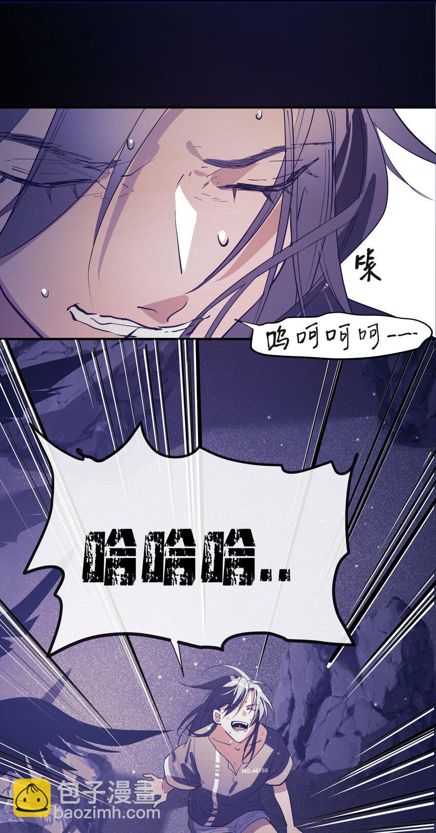 第24话 海的那边27