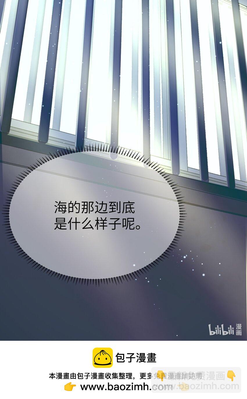 第24话 海的那边31
