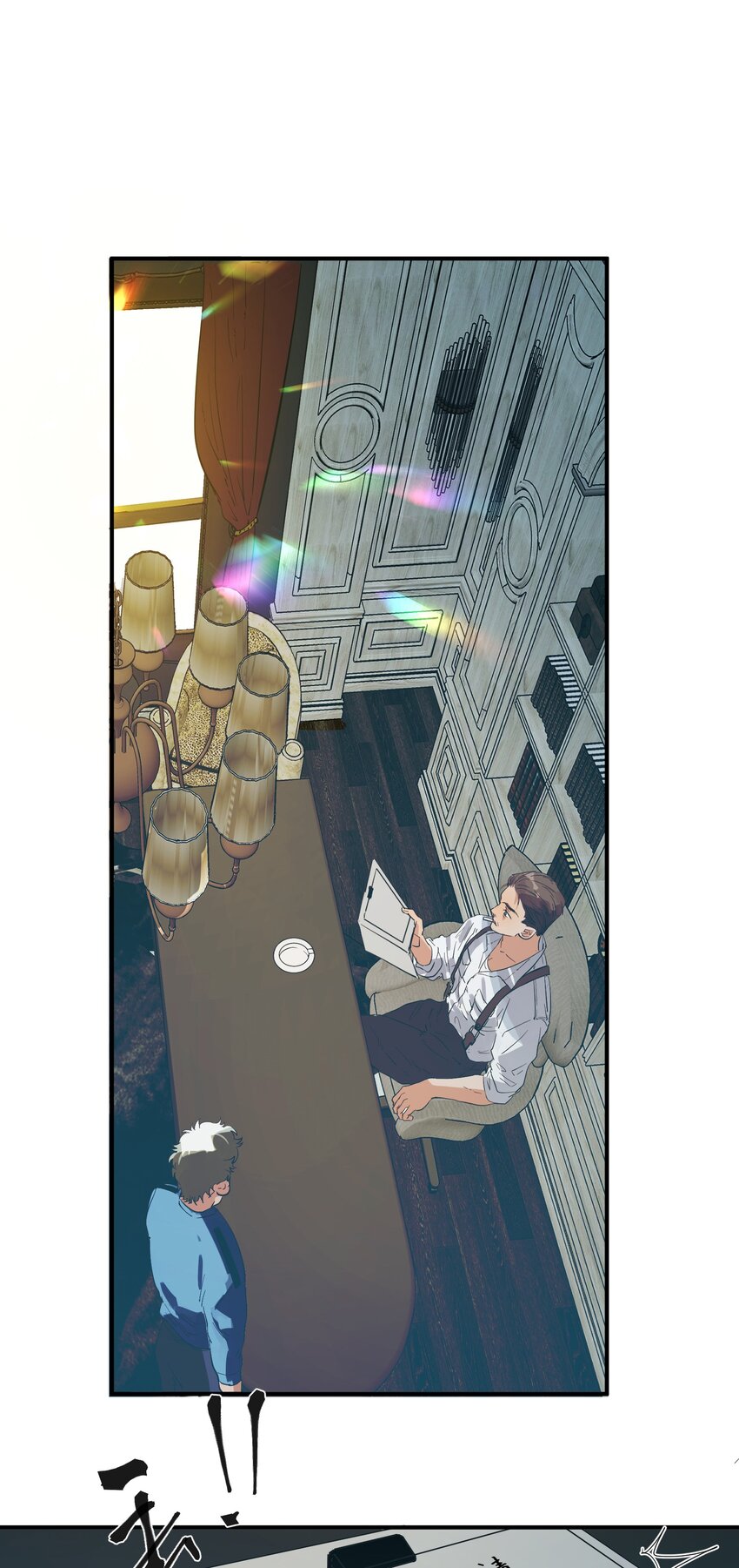 第25话 gill的布局0
