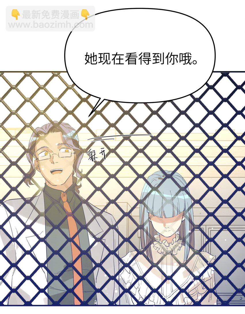 第25话 gill的布局23