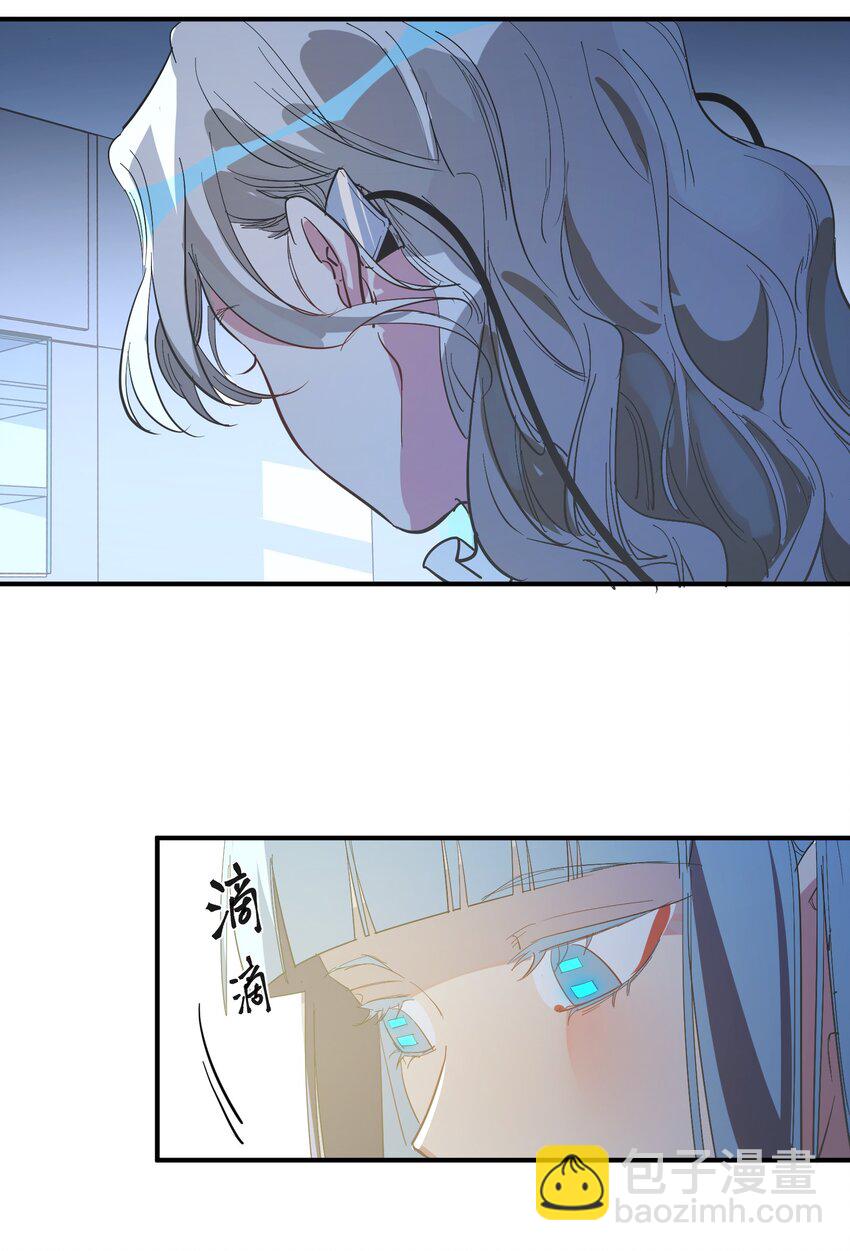 第25话 gill的布局26