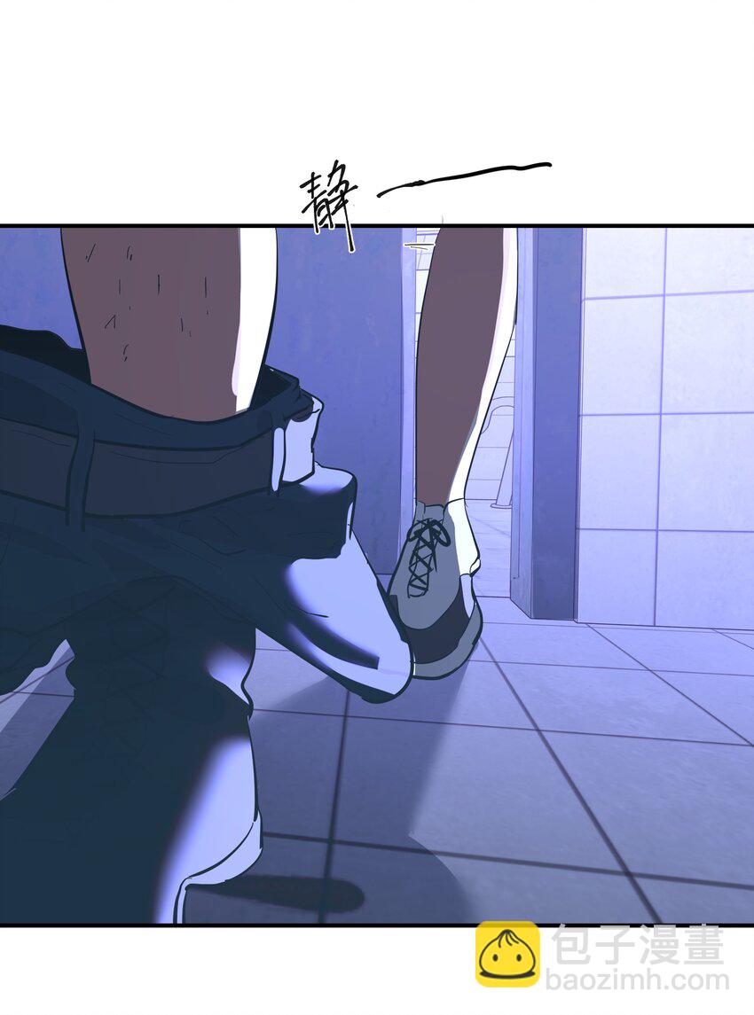 第29话 计划之外的苏12