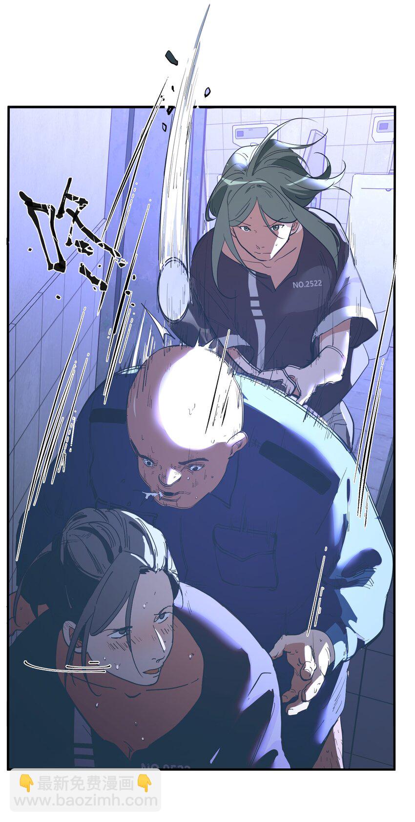 第29话 计划之外的苏13