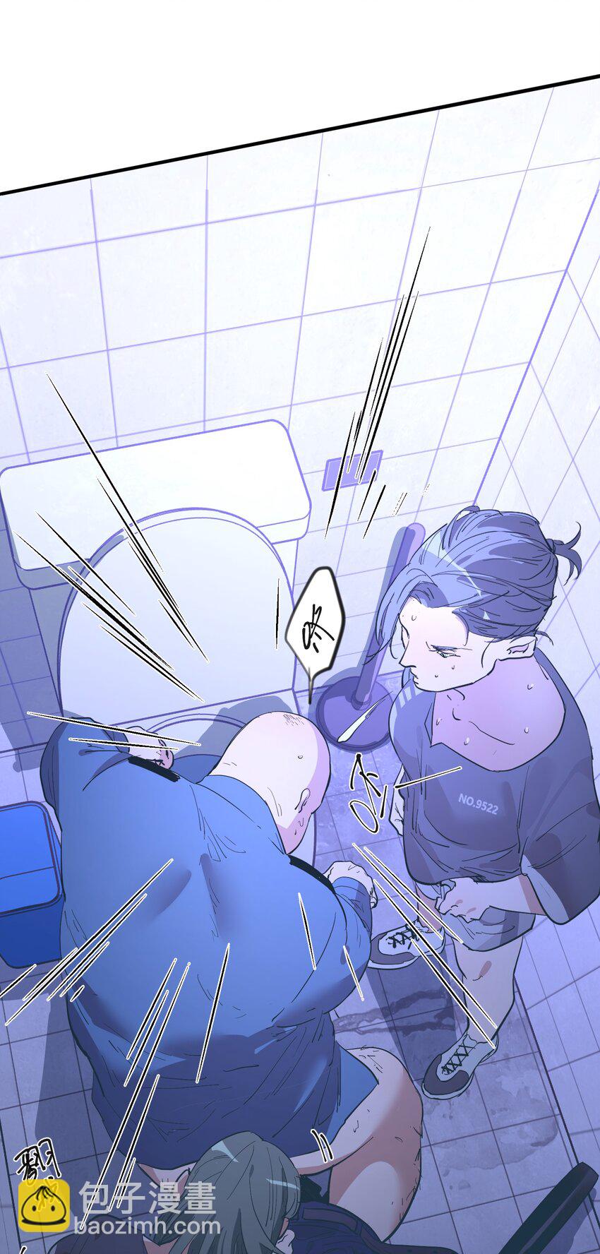 第29话 计划之外的苏14