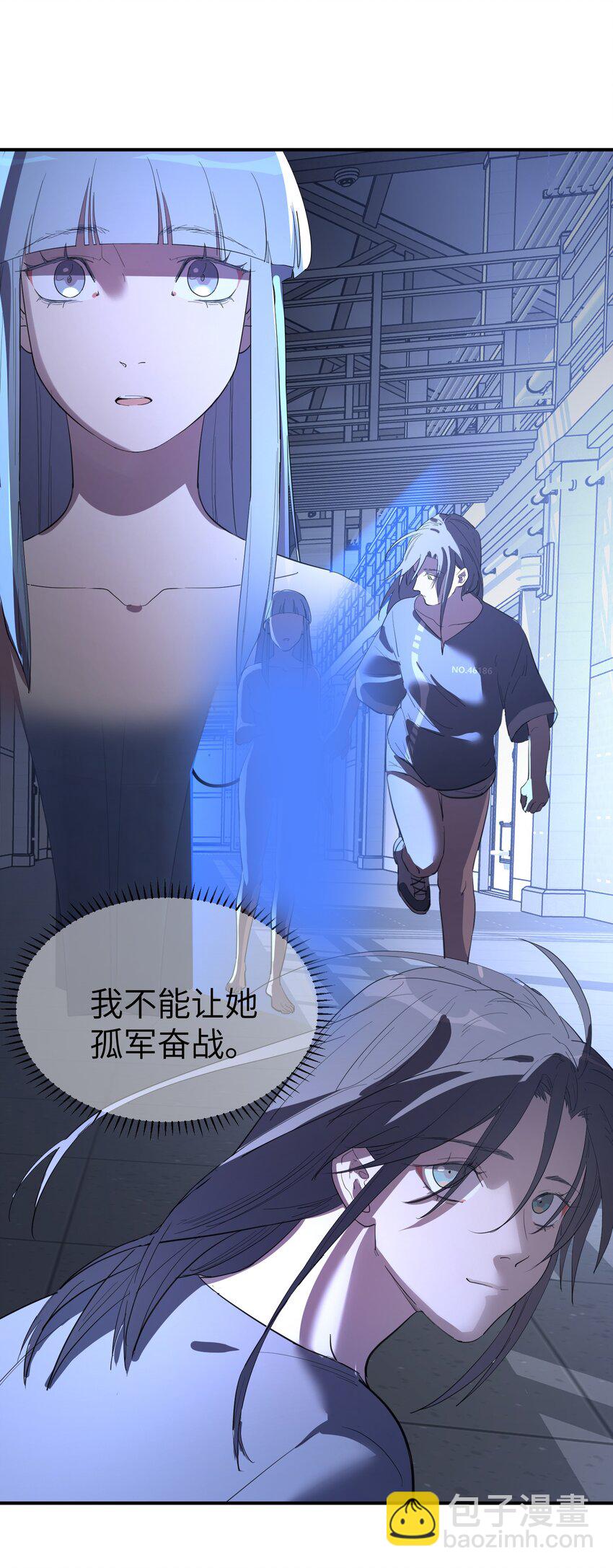 第29话 计划之外的苏34
