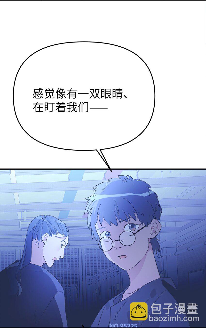 第29话 计划之外的苏4