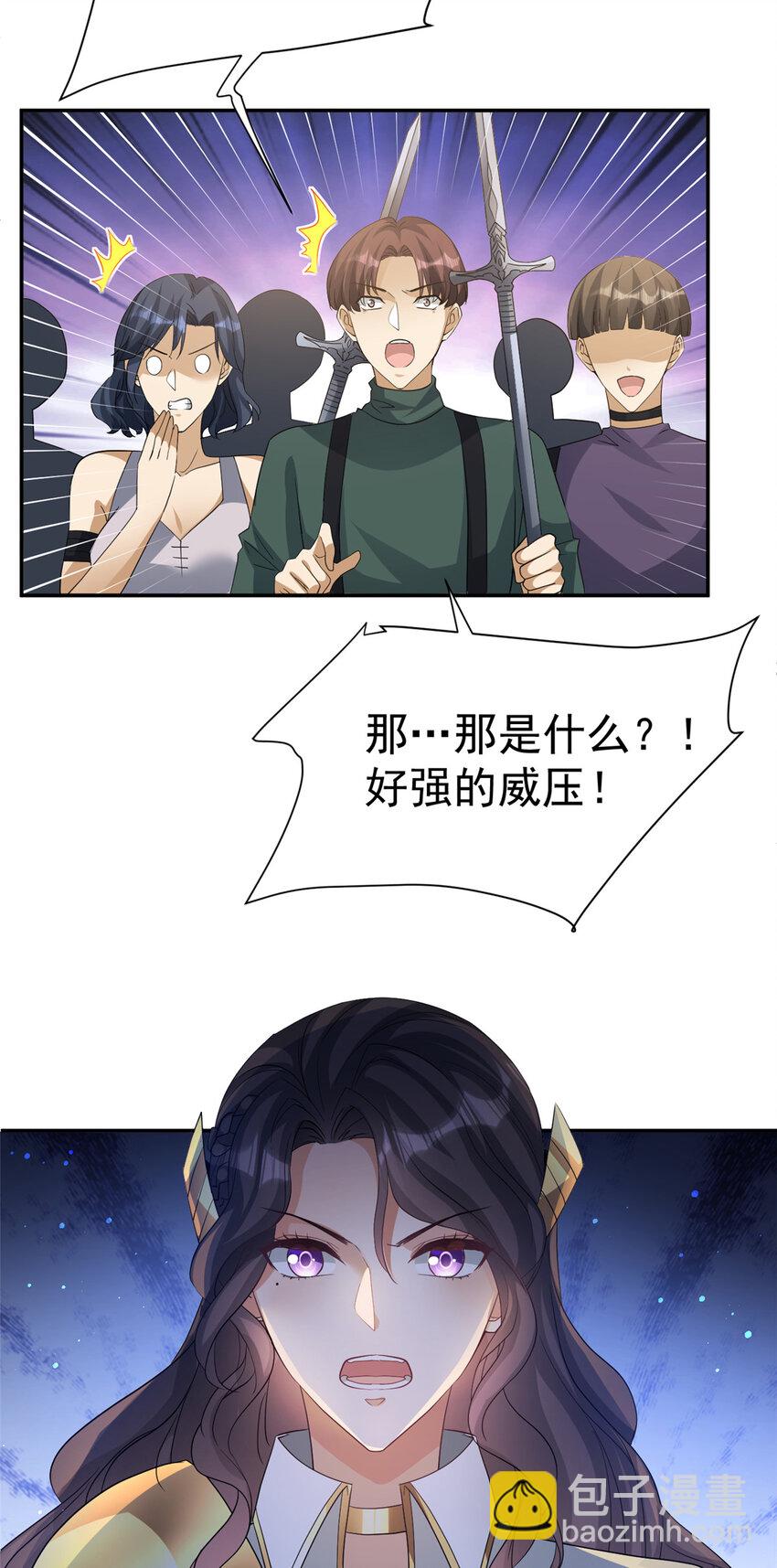 04 042