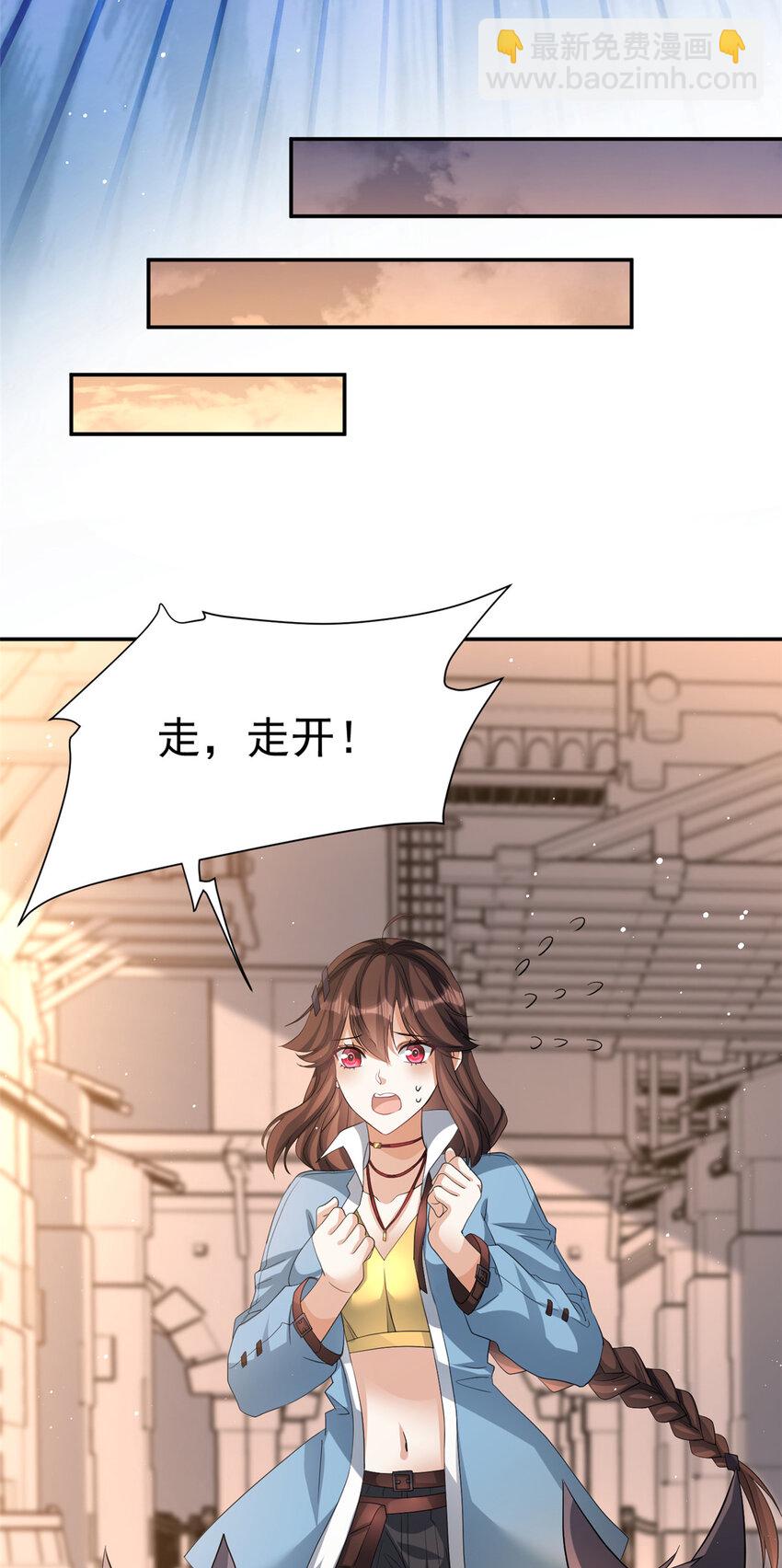 06 0639