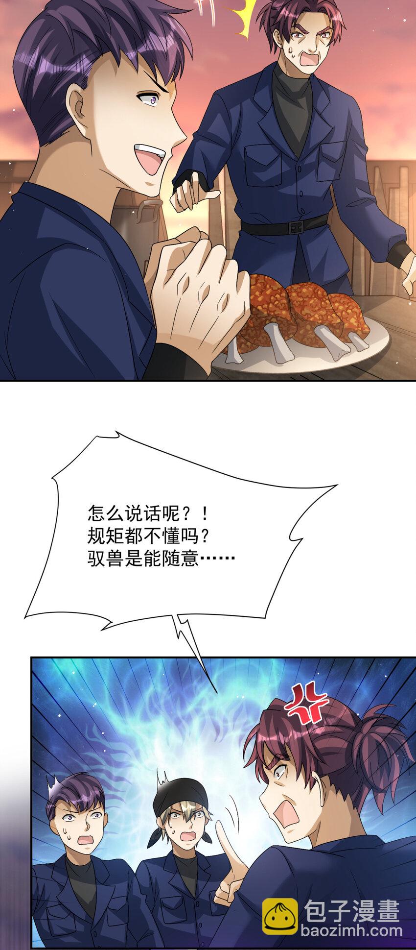 12 1215